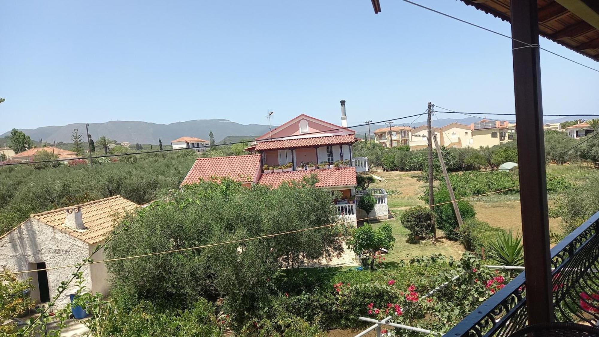 Avouris * Кипсели