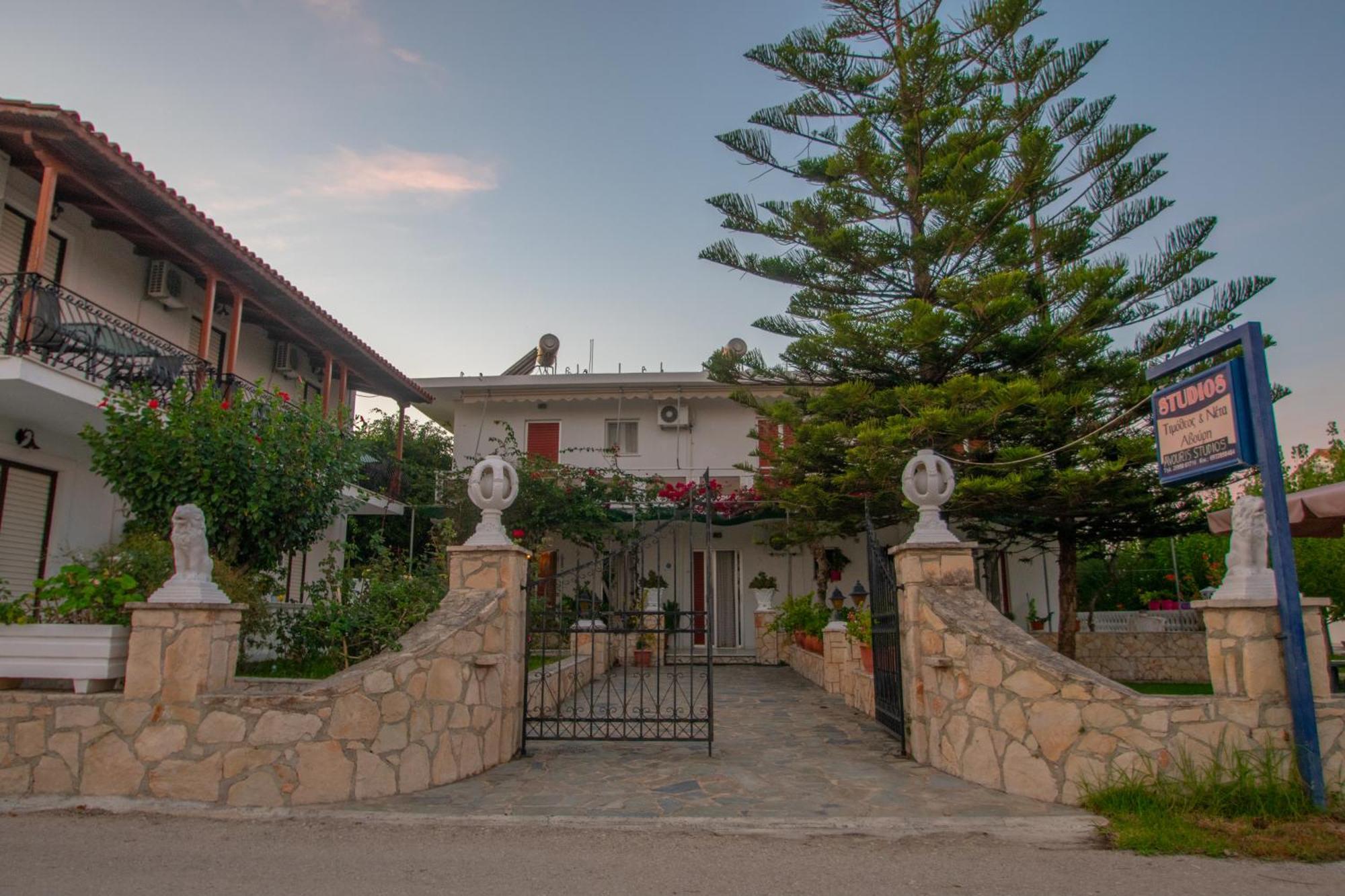 Avouris Апартаменты